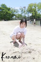 梅田風俗エステ 梅田泡洗体ハイブリッドエステ 恋乃実(このみ)