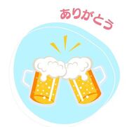 国分寺・立川・八王子風俗エステ 魅惑の官能アロマエステEureka!八王子～エウレカ!～ 松風凛