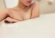 日本橋風俗エステ Aroma De Pari ミコト