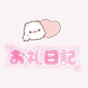 梅田風俗エステ ヒルズスパ梅田+ うさ