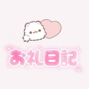 梅田風俗エステ ヒルズスパ梅田+ うさ
