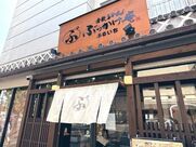 横浜・新横浜・川崎風俗エステ Mrs. Dandy Haneda 高輪けい
