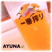 品川・五反田・蒲田風俗エステ 品川ミセスアロマ あゆな