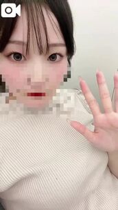 上野・鶯谷・日暮里風俗エステ 隙のあるエステ かりん