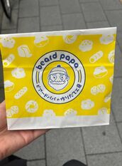 上野・鶯谷・日暮里風俗エステ 隙のあるエステ すい