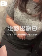 谷町九丁目風俗エステ とろとろな女神たち 日向 葵