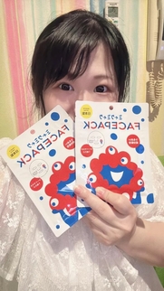梅田風俗エステ 梅田ムチSpa女学院 【今宵 りの】