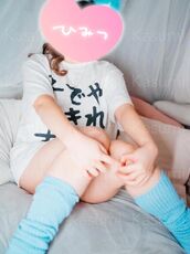 栄風俗エステ 回春エステ アロマっち かすみ