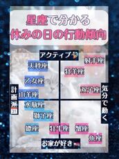 新宿・新大久保・高田馬場風俗エステ 新宿泡洗体ハイブリッドエステ 海（うみ）