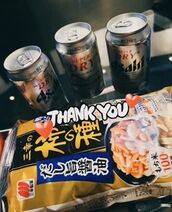 谷町九丁目風俗エステ 大阪回春性感エステ・ティーク らな