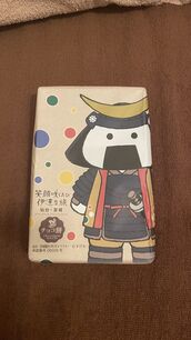 品川・五反田・蒲田風俗エステ 品川ミセスアロマ かりん