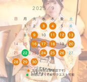 谷町九丁目風俗エステ ごほうびSPA大阪店～巨乳巨尻専門の風俗メンズエステ～ さち