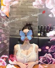 日本橋風俗エステ Maria Belle Aroma～マリアベルアロマ～ 七海【ナナミ】