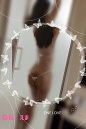 池袋・大塚風俗エステ 池袋㊙エステフル勃起 白石えま