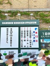 谷町九丁目風俗エステ YUDEN～油殿～谷九・日本橋店 中沢 るか