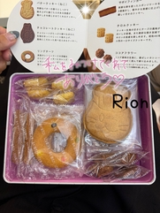品川・五反田・蒲田風俗エステ 品川エッセンス 莉音-rion-