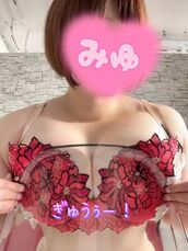 広島風俗エステ ごほうびSPA広島店～巨乳巨尻専門の風俗メンズエステ～ みゆ