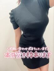 広島風俗エステ ごほうびSPA広島店～巨乳巨尻専門の風俗メンズエステ～ かれん