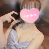 栄風俗エステ 回春エステ アロマっち かすみ