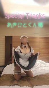 上野・鶯谷・日暮里風俗エステ MSC　妄想紳士倶楽部 燕-つばめ