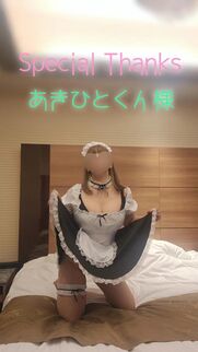上野・鶯谷・日暮里風俗エステ MSC　妄想紳士倶楽部 燕-つばめ