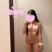 梅田風俗エステ ヒルズスパ梅田+ かりな