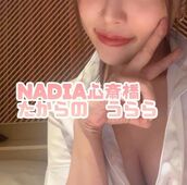 難波風俗エステ NADIA心斎橋店 宝野　うらら　