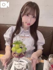 上野・鶯谷・日暮里風俗エステ 隙のあるエステ ねね