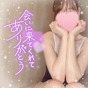 納屋橋風俗エステ HERMITAGE（エルミタージュ） おと