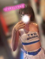 池袋・大塚風俗エステ はじめてのエステ池袋 ひまり