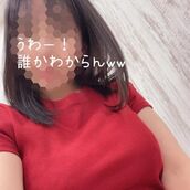 上野・鶯谷・日暮里風俗エステ 上野回春性感マッサージ倶楽部 ひとみ