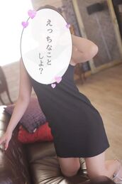 納屋橋風俗エステ 名古屋回春性感マッサージ倶楽部 さく