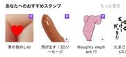 渋谷・原宿・三軒茶屋風俗エステ アロマファンタジー(Aroma Fantasy) 楠木さら