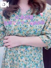 広島風俗エステ 広島回春性感マッサージ倶楽部 しいな