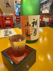 名駅風俗エステ すごいエステ名古屋店 ゆめ