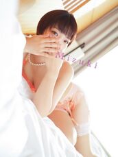 品川・五反田・蒲田風俗エステ えちちSPA-えっちな回春性感マッサージ-五反田店 みずき