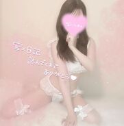 谷町九丁目風俗エステ とろとろな女神たち 灯きらら