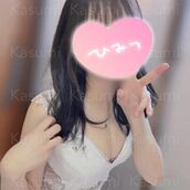 栄風俗エステ 回春エステ アロマっち かすみ