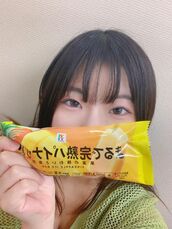 新宿・新大久保・高田馬場風俗エステ 新宿泡洗体ハイブリッドエステ こずえ
