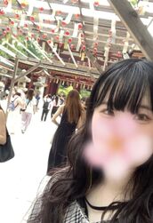 納屋橋風俗エステ ごほうびSPA名古屋店 みんと