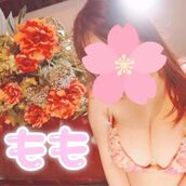 広島風俗エステ 広島回春性感マッサージ倶楽部 もも