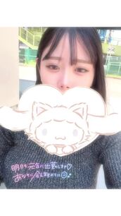 新大阪風俗エステ 新ハイブリッドエステエクスタシーPlus 三日月れい