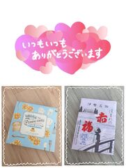 谷町九丁目風俗エステ YUDEN～油殿～谷九・日本橋店 中原　りさ