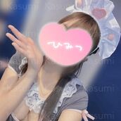 栄風俗エステ 回春エステ アロマっち かすみ