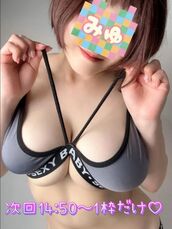 広島風俗エステ ごほうびSPA広島店～巨乳巨尻専門の風俗メンズエステ～ みゆ