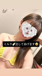 中洲風俗エステ たっぷりHoneyoilSPA るな