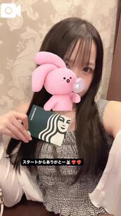 日本橋風俗エステ Aroma Dione 大阪店 月見兎【ツキミウサギ】