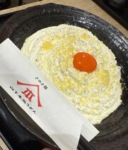 品川・五反田・蒲田風俗エステ アロマファンタジー高輪 有馬けいな