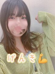 新宿・新大久保・高田馬場風俗エステ 新宿泡洗体ハイブリッドエステ こずえ