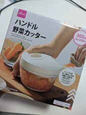 名古屋市内その他風俗エステ THE ESUTE HOUSE 柴田 ゆの